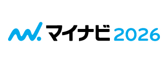 新卒採用について