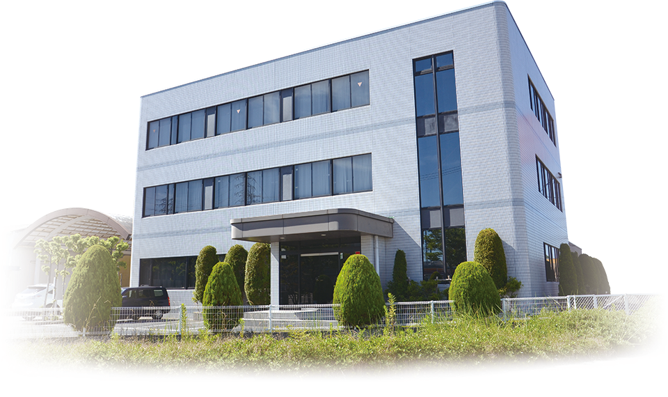 office